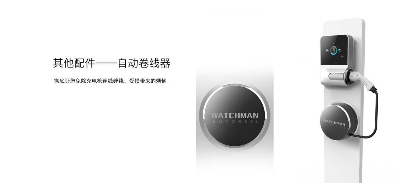 湖南樁邦新能源技術有限公司,交流充電樁,直流充電樁,各系列汽車銷售